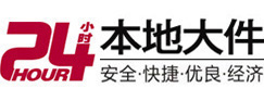仁怀大件起重吊车出租有限公司 